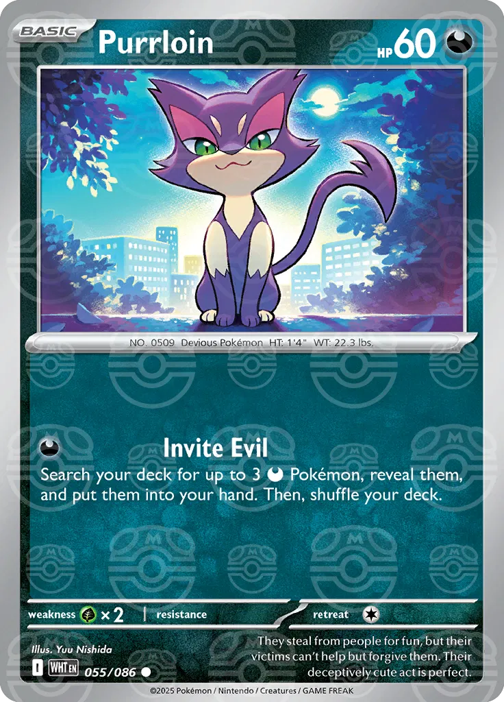 055/086 Purrloin Master Ball