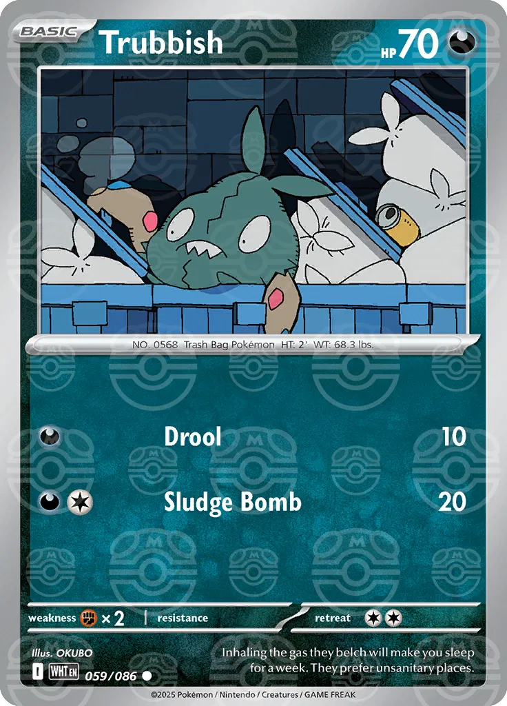 059/086 Trubbish Master Ball