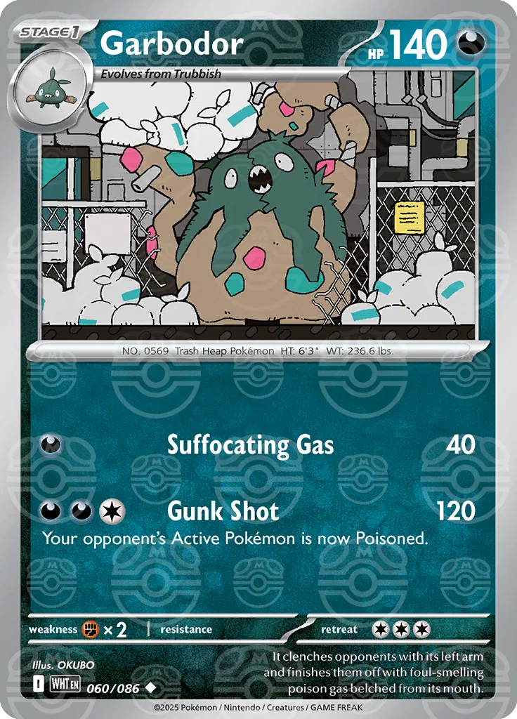 060/086 Garbodor Master Ball - White Flare