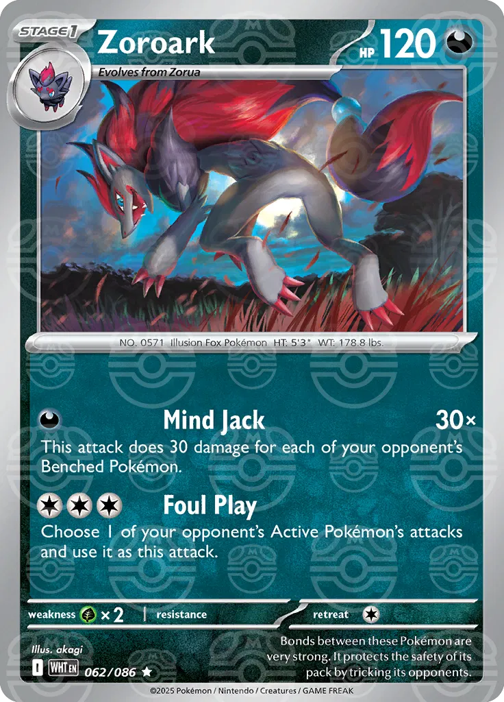 062/086 Zoroark Master Ball