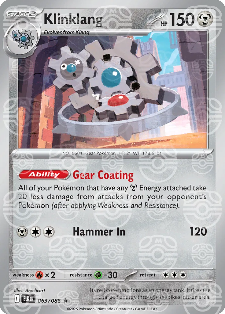 063/086 Klinklang Master Ball