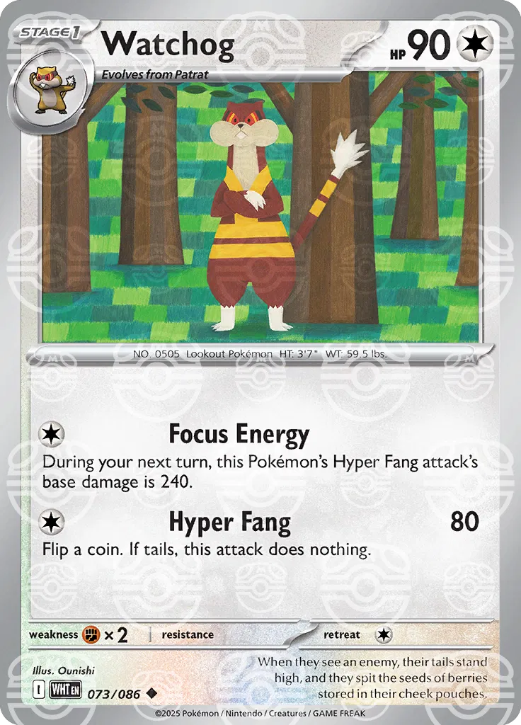 073/086 Watchog Master Ball