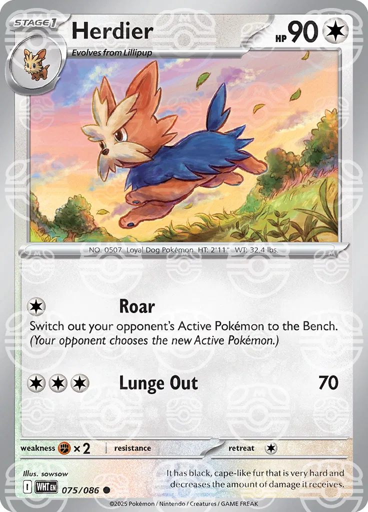 075/086 Herdier Master Ball