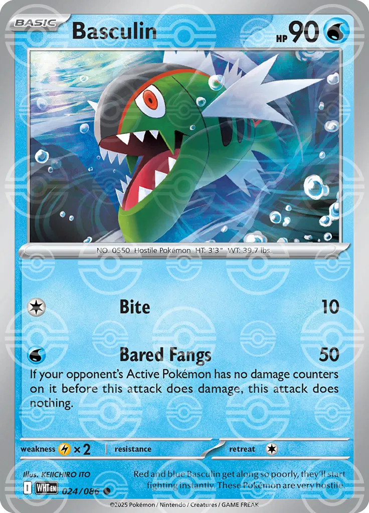 024/086 Basculin Poke Ball