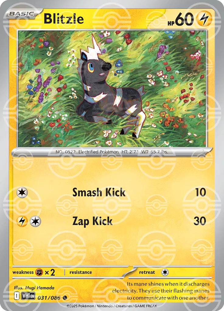 031/086 Blitzle Poke Ball - White Flare