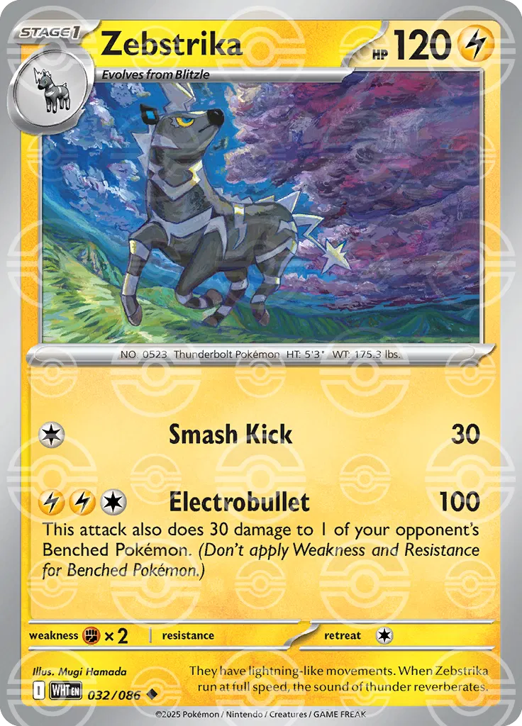 032/086 Zebstrika Poke Ball