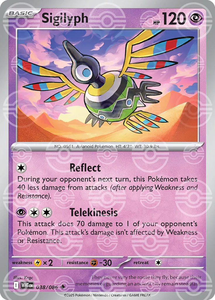 038/086 Sigilyph Poke Ball - White Flare