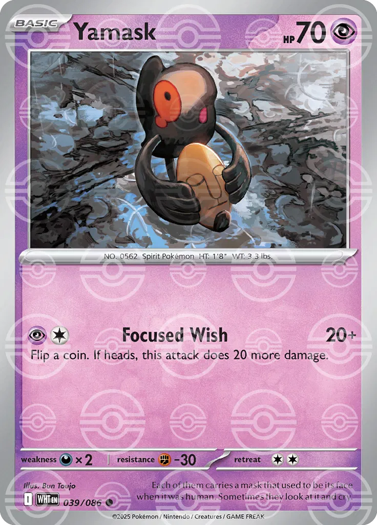 039/086 Yamask Poke Ball - White Flare