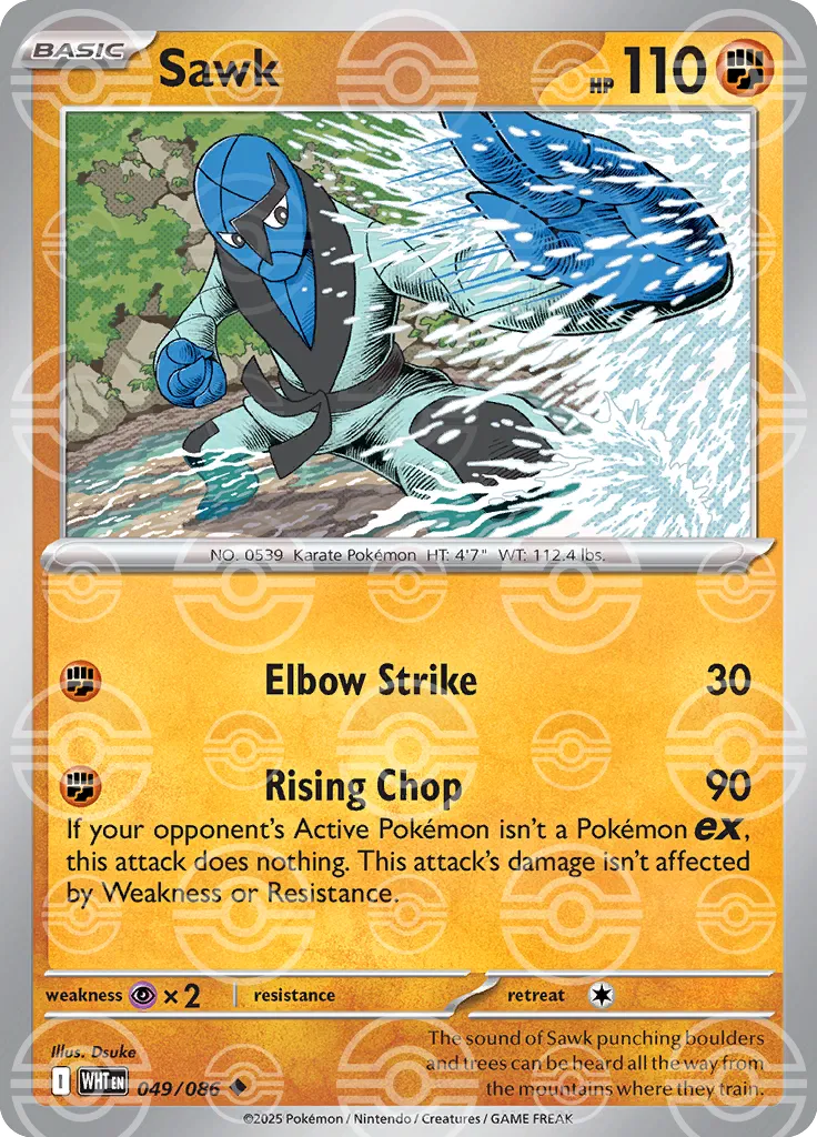 049/086 Sawk Poke Ball