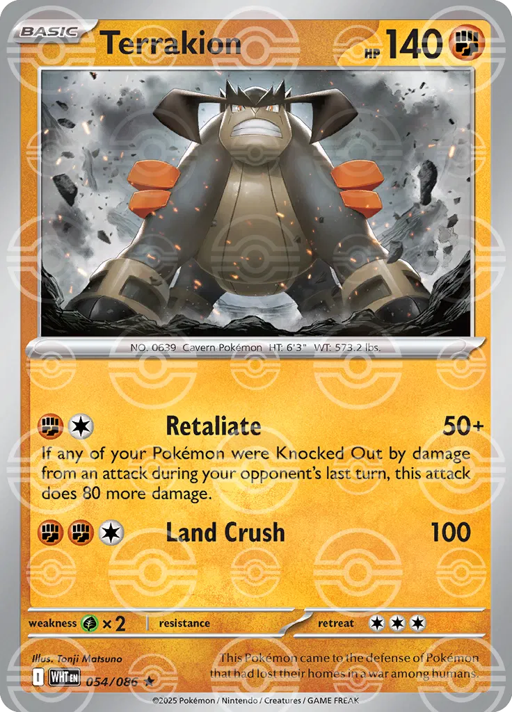 054/086 Terrakion Poke Ball