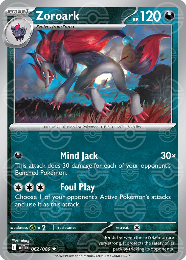 062/086 Zoroark Poke Ball - White Flare