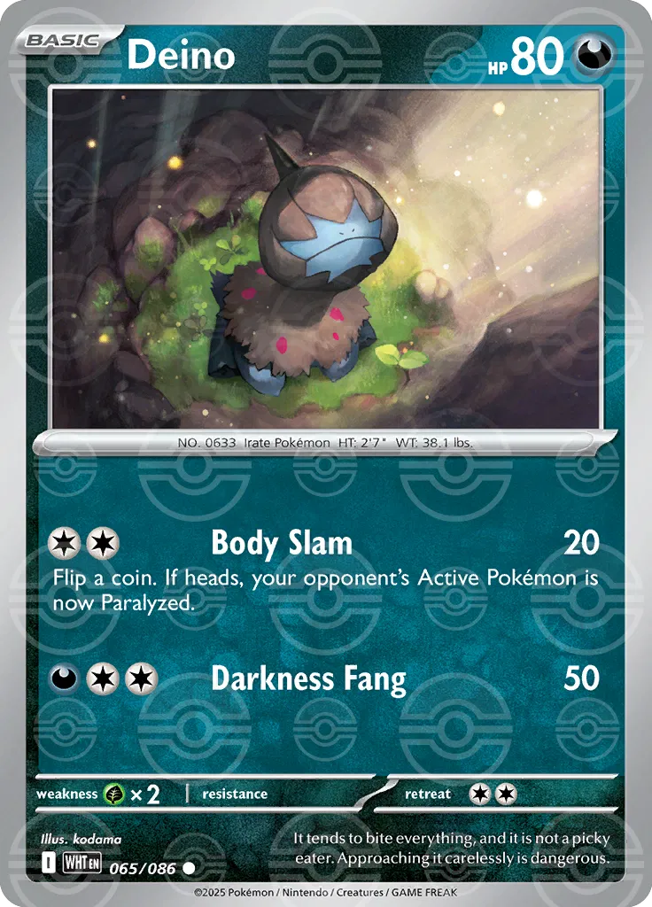 065/086 Deino Poke Ball - White Flare