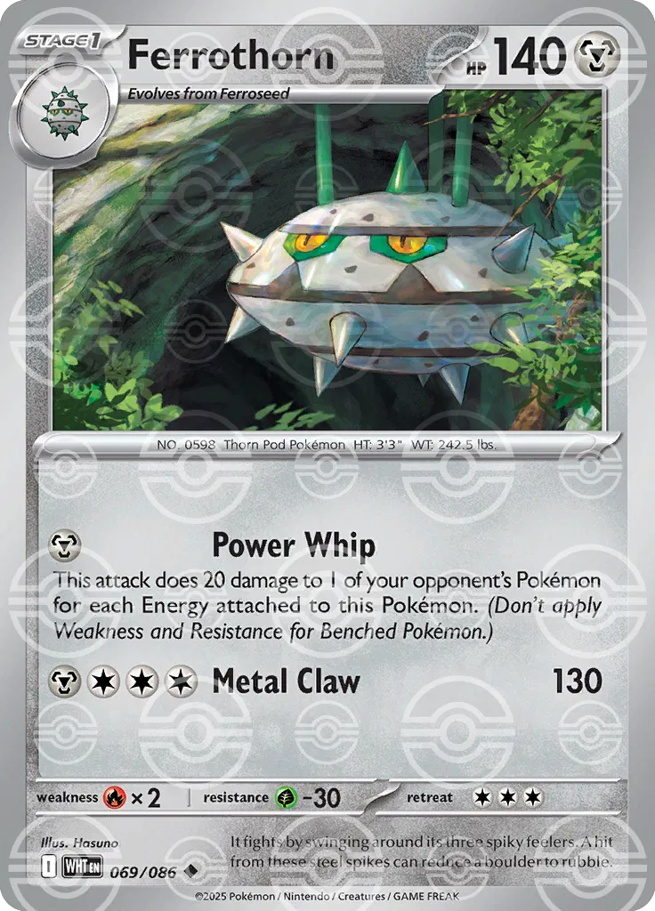 069/086 Ferrothorn Poke Ball - White Flare