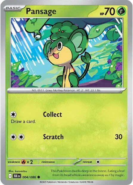 004/086 Pansage Reverse Holo