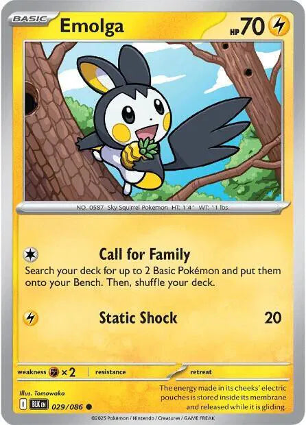 029/086 Emolga Reverse Holo