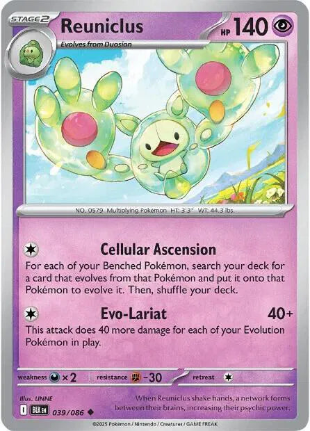 039/086 Reuniclus Reverse Holo - Black Bolt