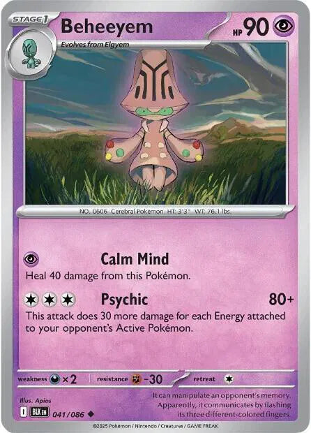 041/086 Beheeyem Reverse Holo
