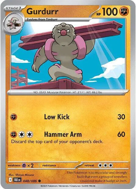048/086 Gurdurr Reverse Holo