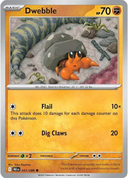 051/086 Dwebble Reverse Holo