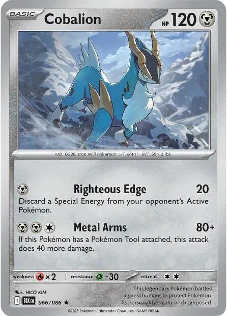 066/086 Cobalion Reverse Holo