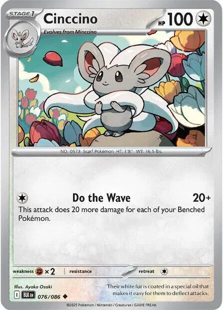 076/086 Cinccino Reverse Holo - Black Bolt