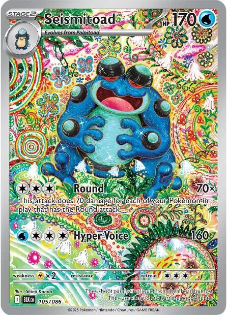 105/086 Seismitoad - Black Bolt