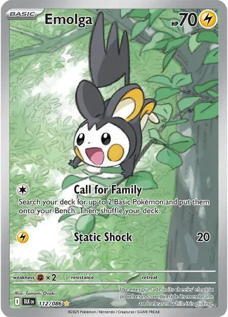 112/086 Emolga - Black Bolt