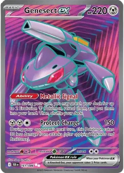 161/086 Genesect EX