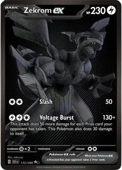 172/086 Zekrom EX