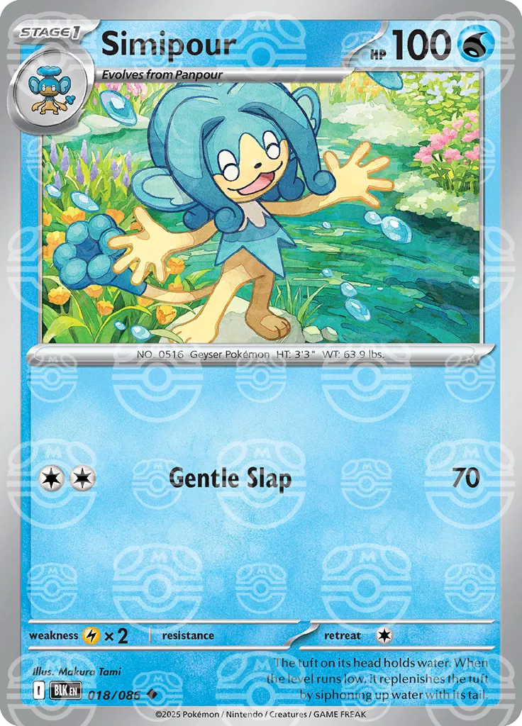 018/086 Simipour Master Ball