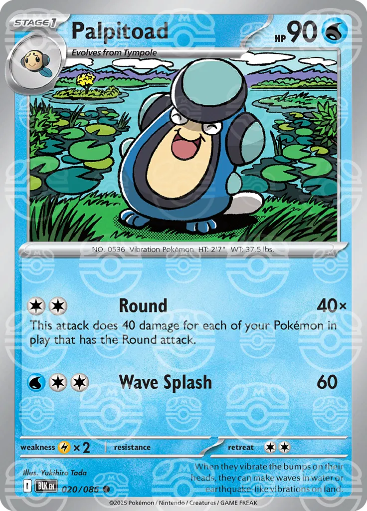 020/086 Palpitoad Master Ball - Black Bolt Special Set