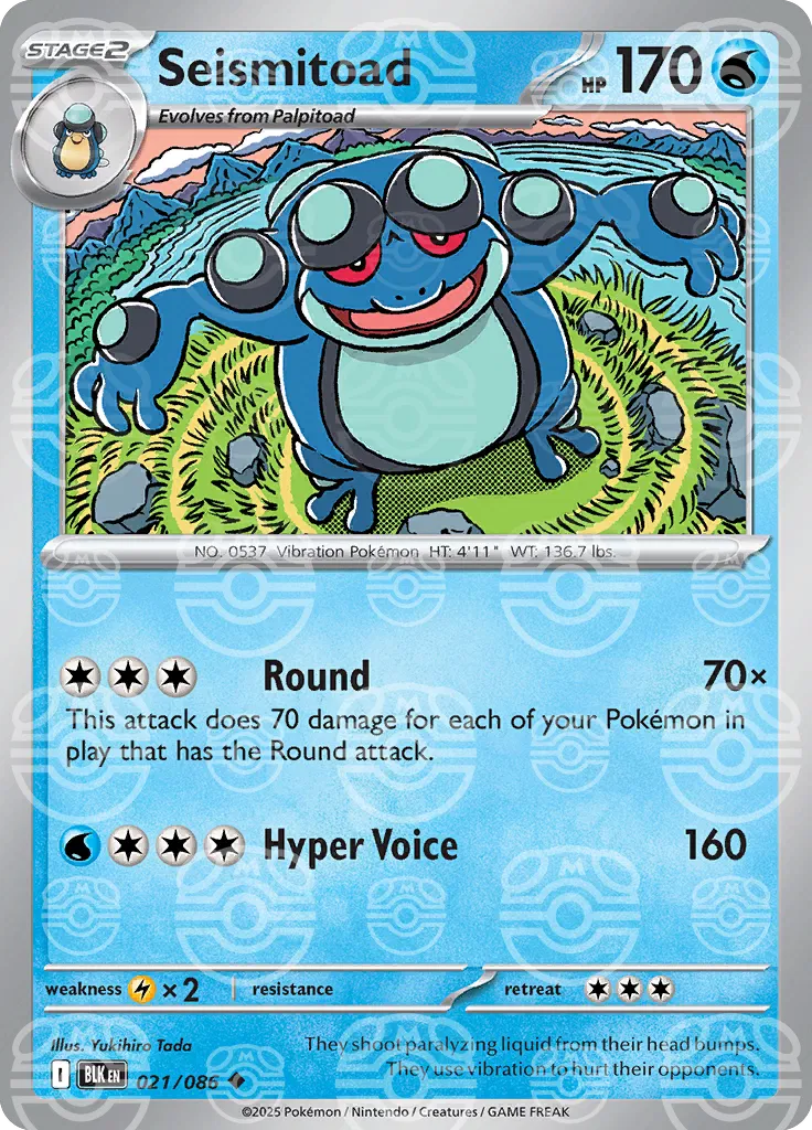 021/086 Seismitoad Master Ball