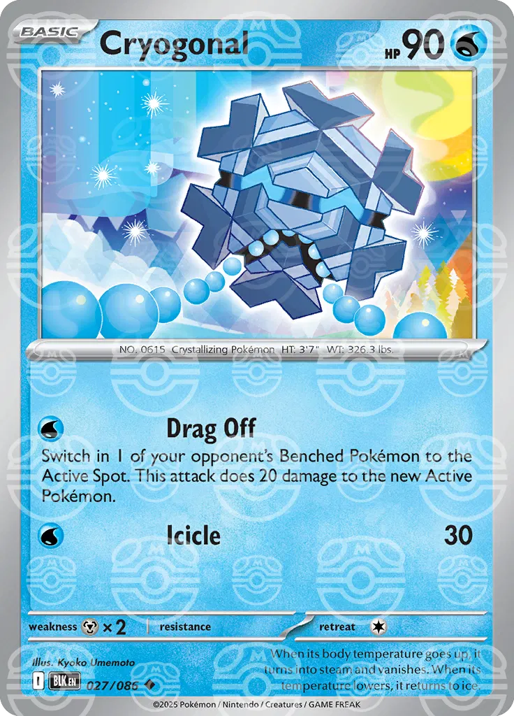 027/086 Cryogonal Master Ball