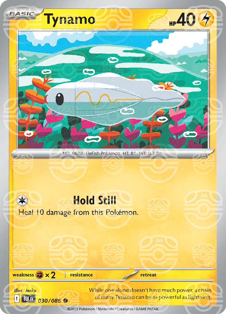 030/086 Tynamo Master Ball