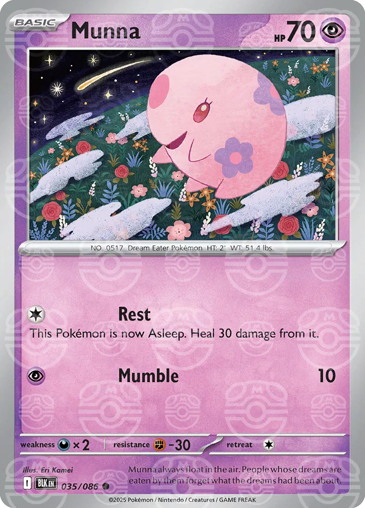035/086 Munna Master Ball - Black Bolt