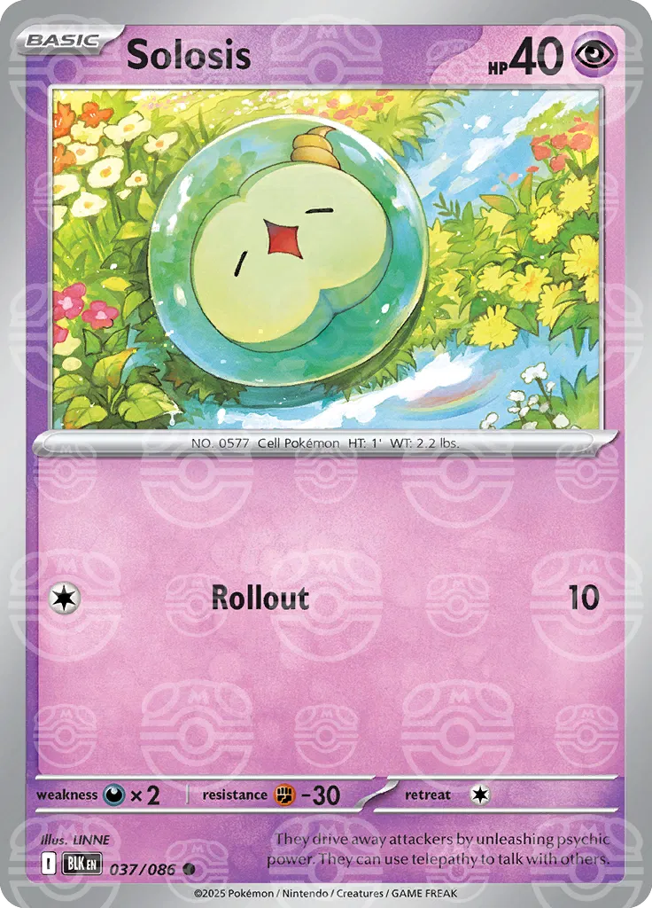 037/086 Solosis Master Ball - Black Bolt