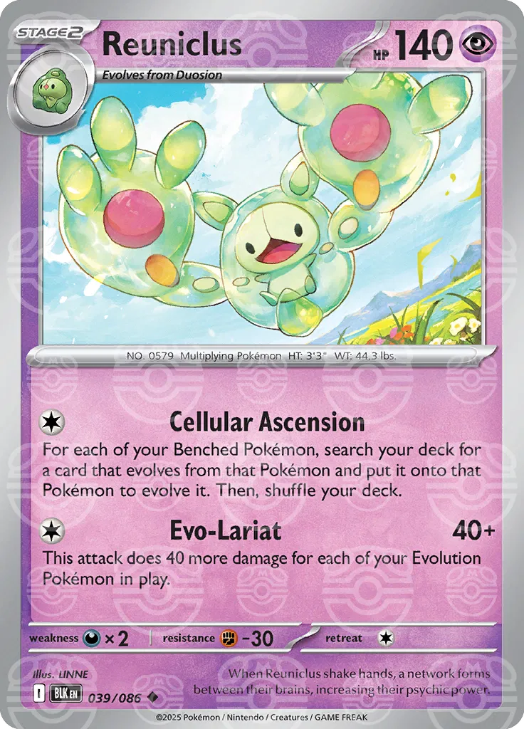 039/086 Reuniclus Master Ball