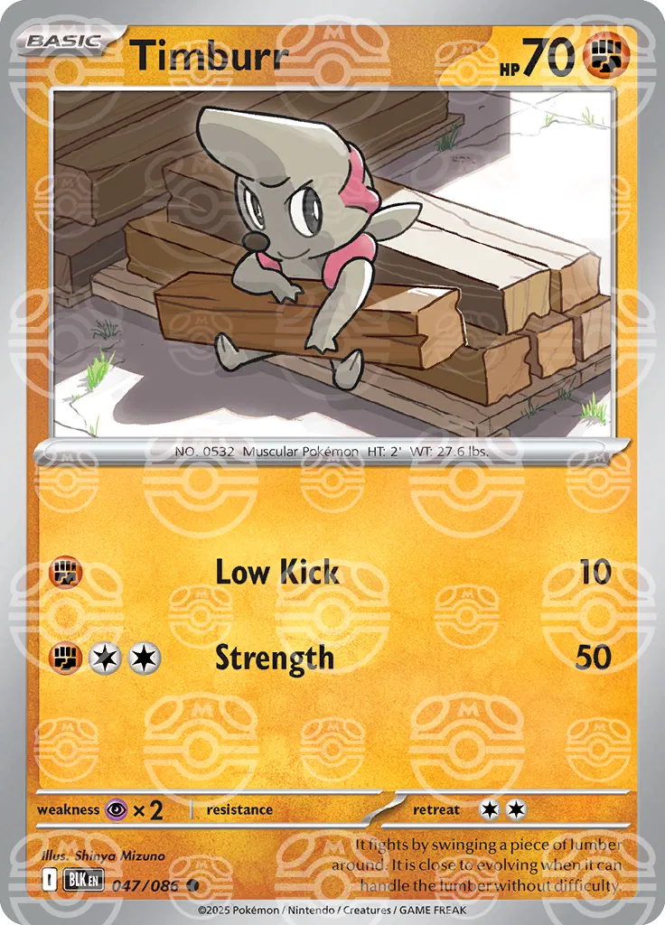 047/086 Timburr Master Ball