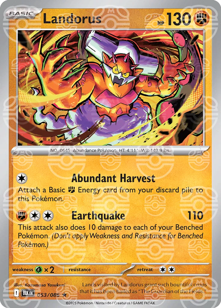 053/086 Landorus Master Ball
