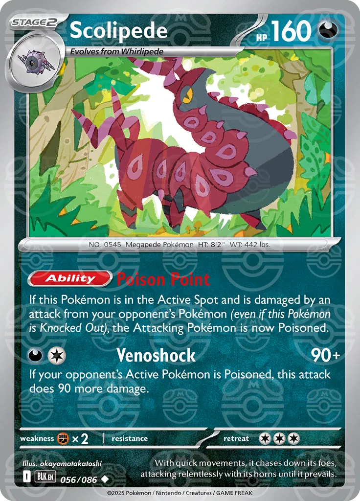 056/086 Scolipede Master Ball