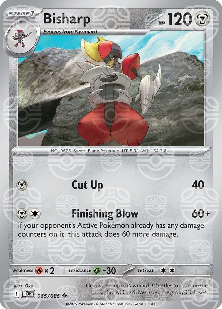 065/086 Bisharp Master Ball - Black Bolt
