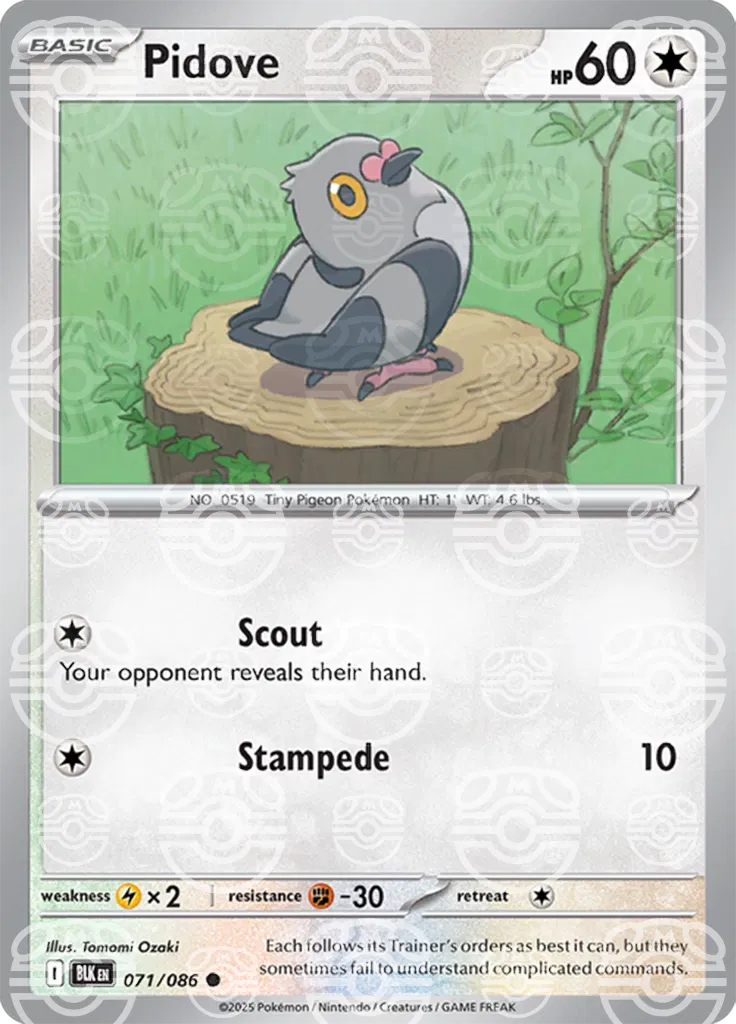 071/086 Pidove Master Ball