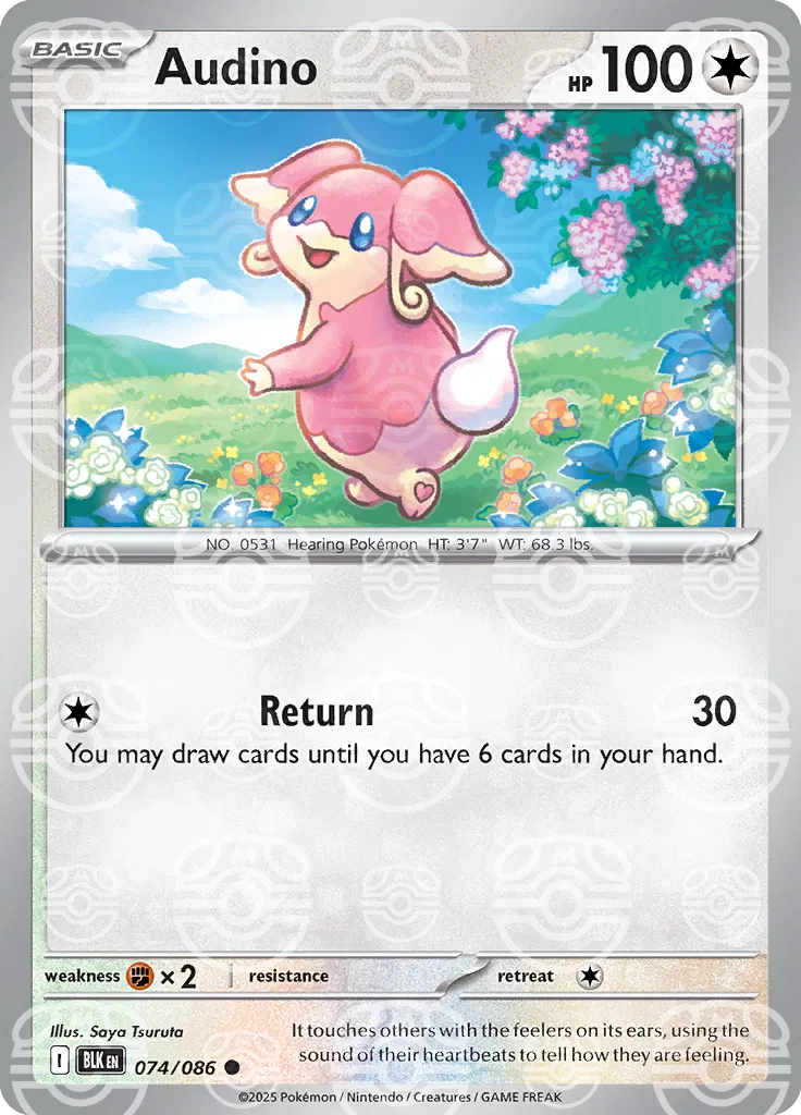 074/086 Audino Master Ball