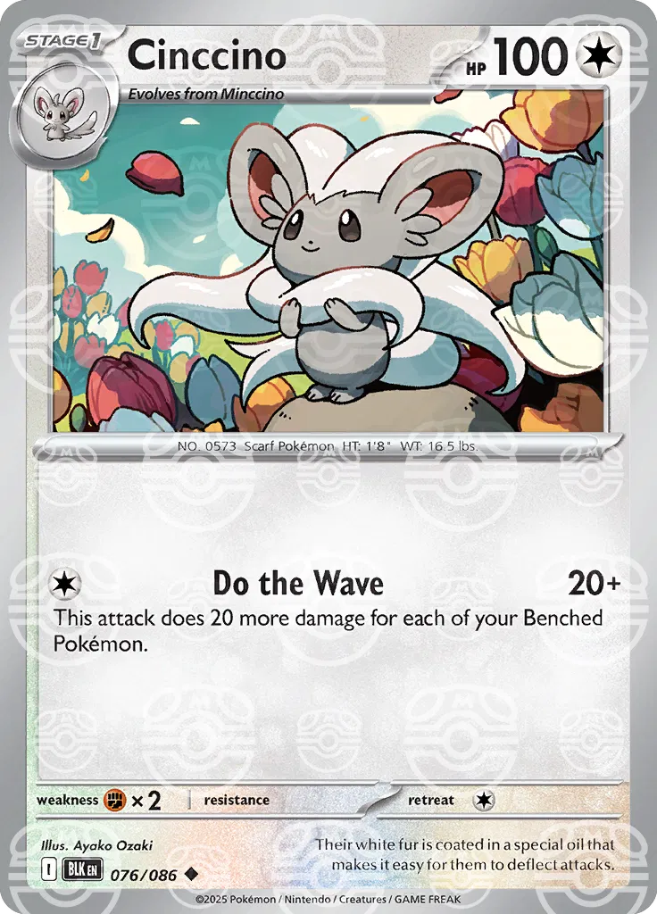076/086 Cinccino Master Ball