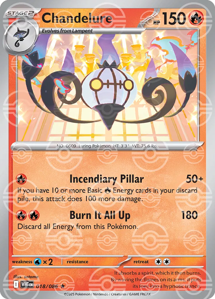 018/086 Chandelure Poke Ball
