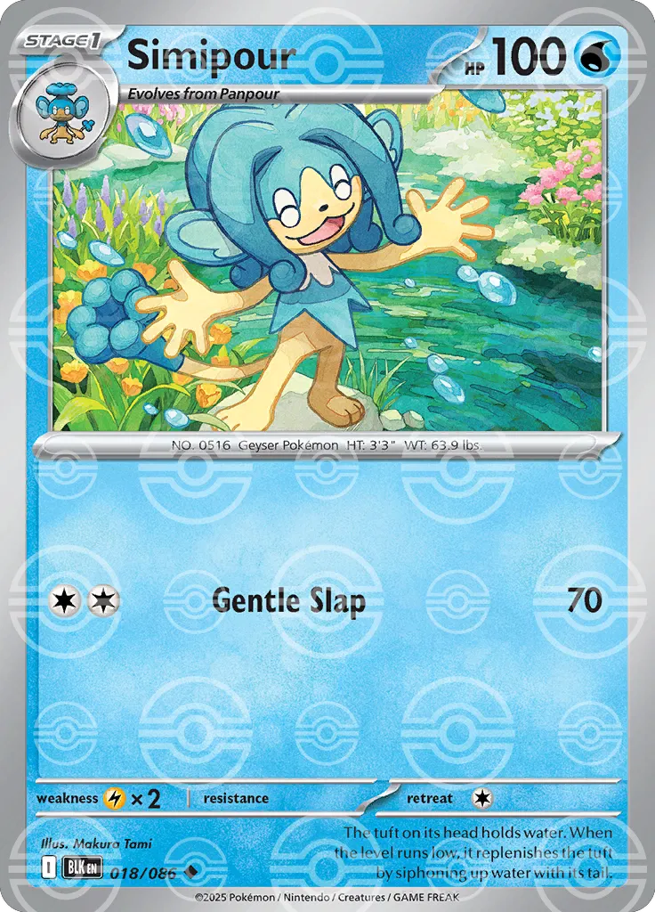 018/086 Simipour Poke Ball