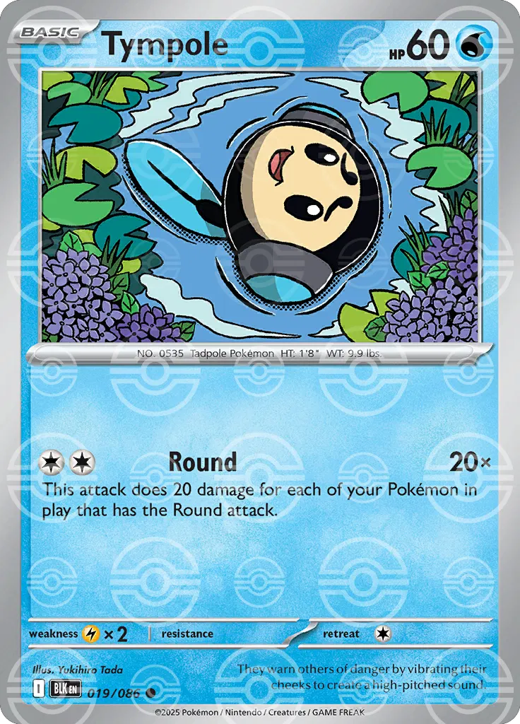 019/086 Tympole Poke Ball - Black Bolt Special Set