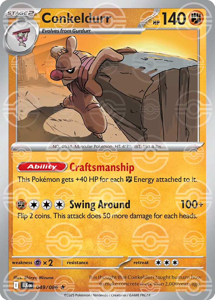 049/086 Conkeldurr Poke Ball - Black Bolt