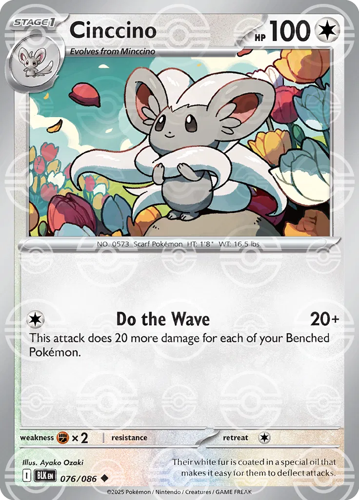 076/086 Cinccino Poke Ball