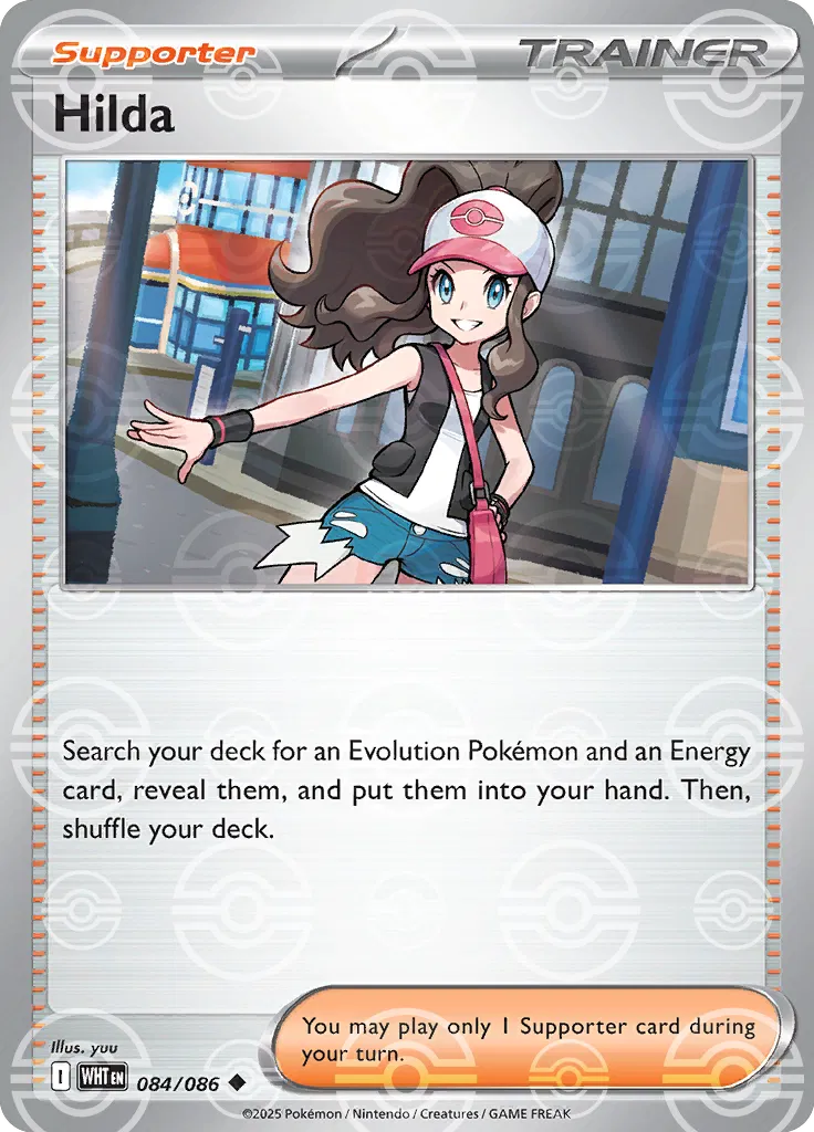 084/086 Hilda Poke Ball - White Flare